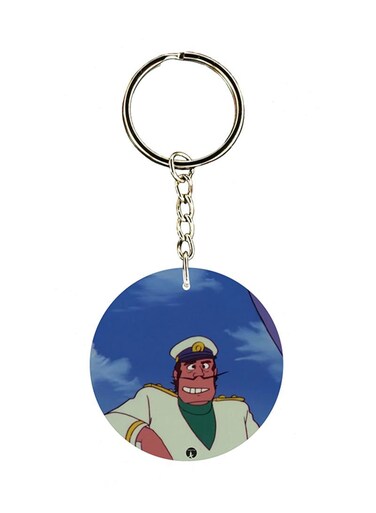 Adnan And Lina Anime Key Chain