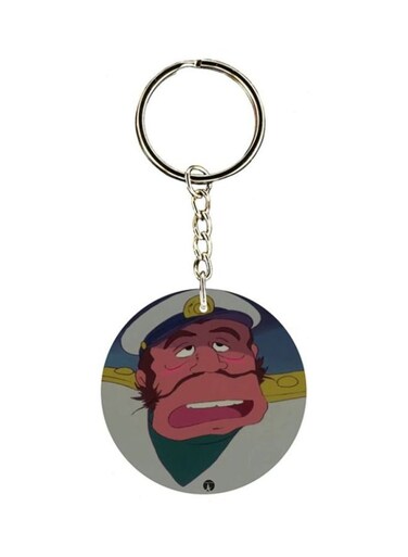 Anime Adnan And Lina Printed Keychain