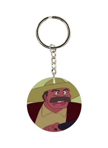 Adnan And Lina Anime Printed Keychain