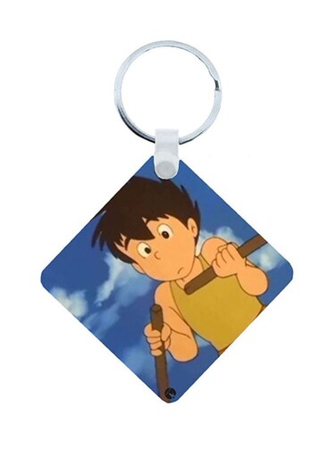 Adnan And Lina Wooden Keychain