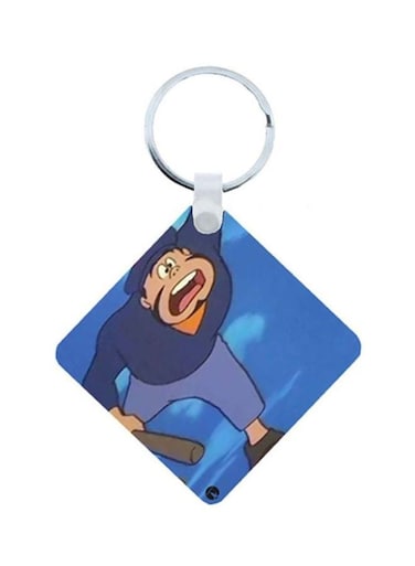 Adnan And Lina Printed Keychain