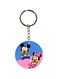 Double Sided Mickey And Minnie Printed Keychain