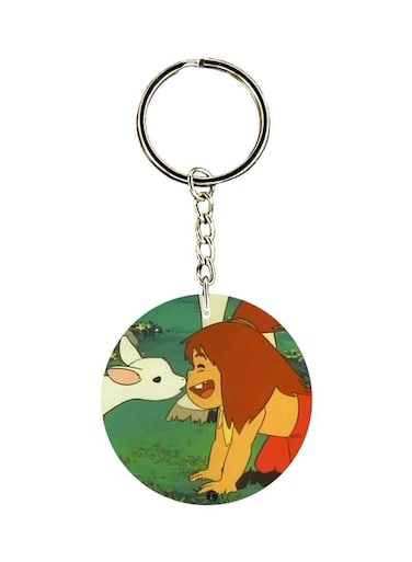 Adnan And Lina Printed Keychain