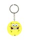 Printed Plastic Keychain