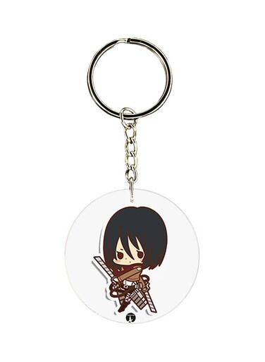 Printed Plastic Keychain Brown/Beige/Silver
