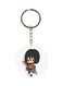 Printed Plastic Keychain Brown/Beige/Silver