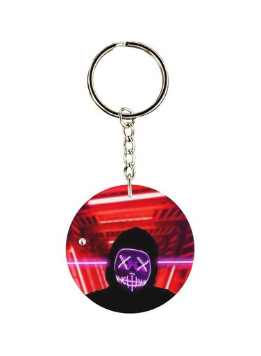 Printed Plastic Keychain
