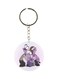 Cartoon Printed Plastic Keychain
