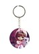 Doll Printed Plastic Keychain
