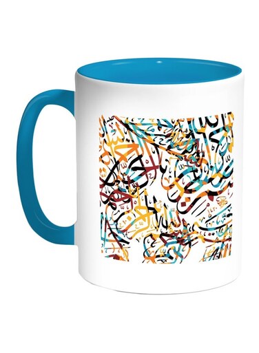 Basmalah Printed Coffee Mug Turquoise/White/Yellow 11ounce