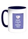 Keep Calm And Drink Tea Printed Coffee Mug Dark Blue/White/Blue 325ml