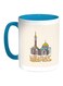 Eid Al-Adha Printed Coffee Mug Blue/Beige/Yellow