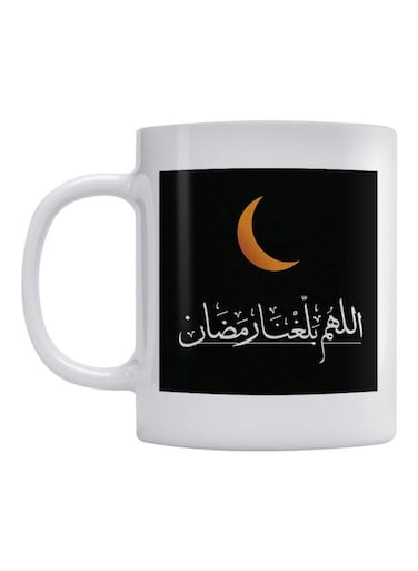 Ramadan Printed Ceramic Mug White/Black/Yellow