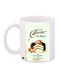Cake Printed Coffee Mug White/Green/Brown 11ounce