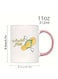 Funny Arabic Quote Mug Flying Slipper (Slipper with Wings) Design, 11oz White Ceramic Cup colour in white