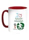 FIFA World Cup 2018 I Love Saudi Arabia Printed Coffee Mug White/Red 11ounce