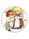 Baby Printed Fridge Magnet Beige/Yellow/White 5.5cm