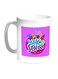 Back To School Printed Coffee Mug Pink/White/Yellow