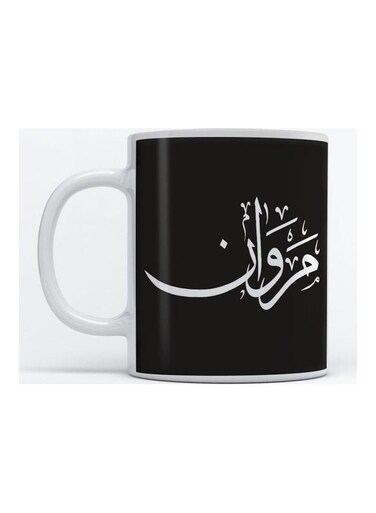 Marwan Mug for Coffee and Tea White