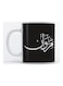 Marwan Mug for Coffee and Tea White