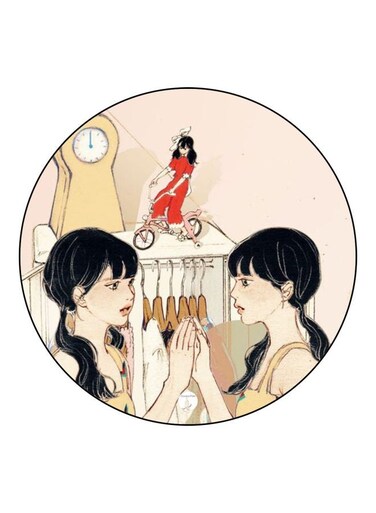 Girl Printed Fridge Magnet Beige/Red/Black 5.5cm