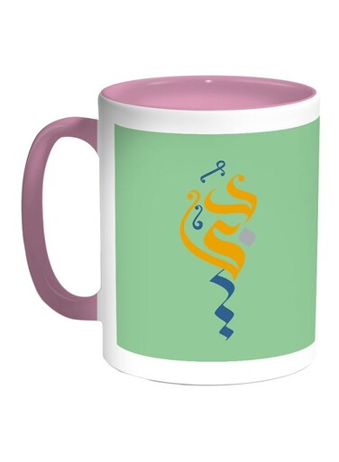 Dubai Printed Coffee Mug Pink/Green/Yellow 11ounce