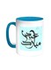 Eid Mubarak Printed Coffee Mug Turquoise/White 11ounce