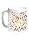 Arabic Letters Printed Coffee Mug White/Orange/Green