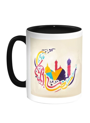 Ramadan Kareem Printed Coffee Mug Multicolour 11ounce
