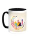 Ramadan Kareem Printed Coffee Mug Multicolour 11ounce