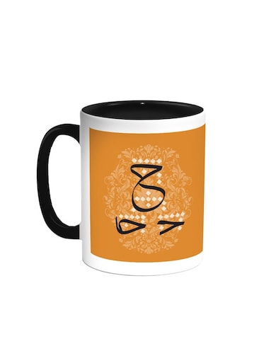 Arabic Letter Printed Coffee Mug Black/Orange/White