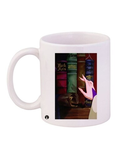Printed Coffee Mug White/Brown/Green 11ounce