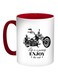 Motorcycle Printed Coffee Mug Red/White/Black 11ounce
