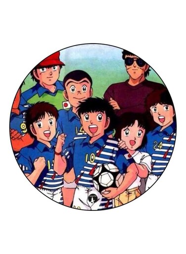 Anime Captain Majid Theme Printed Fridge Magnet Blue/Black/Green