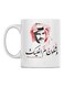 Personality Face Printed Ceramic Mug White/Red/Black 350ml