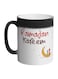 Ramadan Kareem Printed Colour Changing Coffee Mug Black 11ounce