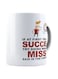 Try Doing Whatever Missy Said First Place Coffee Mug White