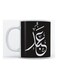 Abd Mug for Coffee and Tea White