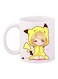 Printed Coffee Mug White/Yellow/Brown 11ounce