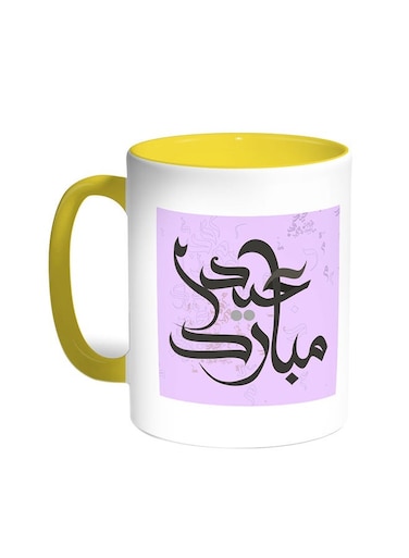 Eid Mubarak Printed Coffee Mug Yellow/White 11ounce