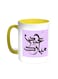 Eid Mubarak Printed Coffee Mug Yellow/White 11ounce