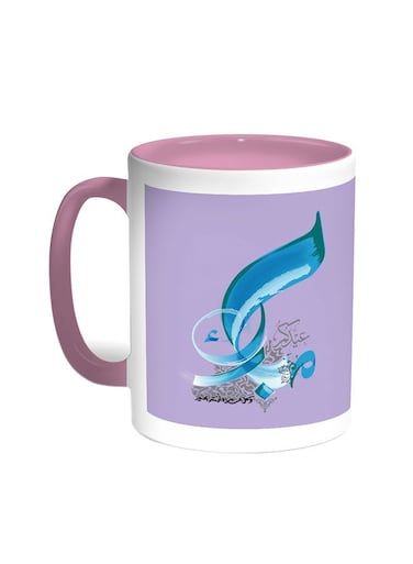 Congratulations On Eid Printed Coffee Mug Pink/White 11ounce
