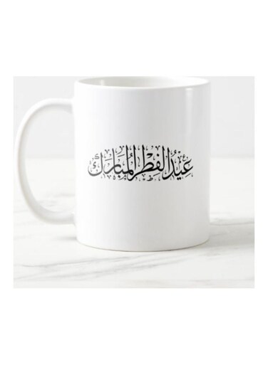 Eid Al-Fitr Mubarak Design Printed Mug White