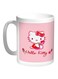 Hello Kitty Printed Coffee Mug White/Pink/Red