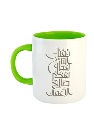 Happy Eid Printed Mug White/Green