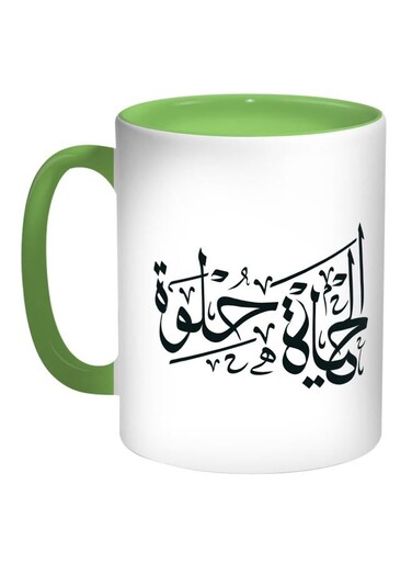 The Life Is Sweet Printed Coffee Mug Green/White/Black