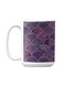 Premium Printed Ceramic Coffee Mug White/Purple 350ml