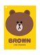 Bear Printed Metallic Plate Brown/Yellow 20x15cm
