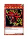 Printed Fridge Magnet Multicolour 8.5cm