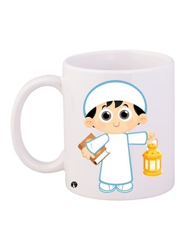 Prayer Time Printed Coffee Mug White/Yellow/Brown 11ounce